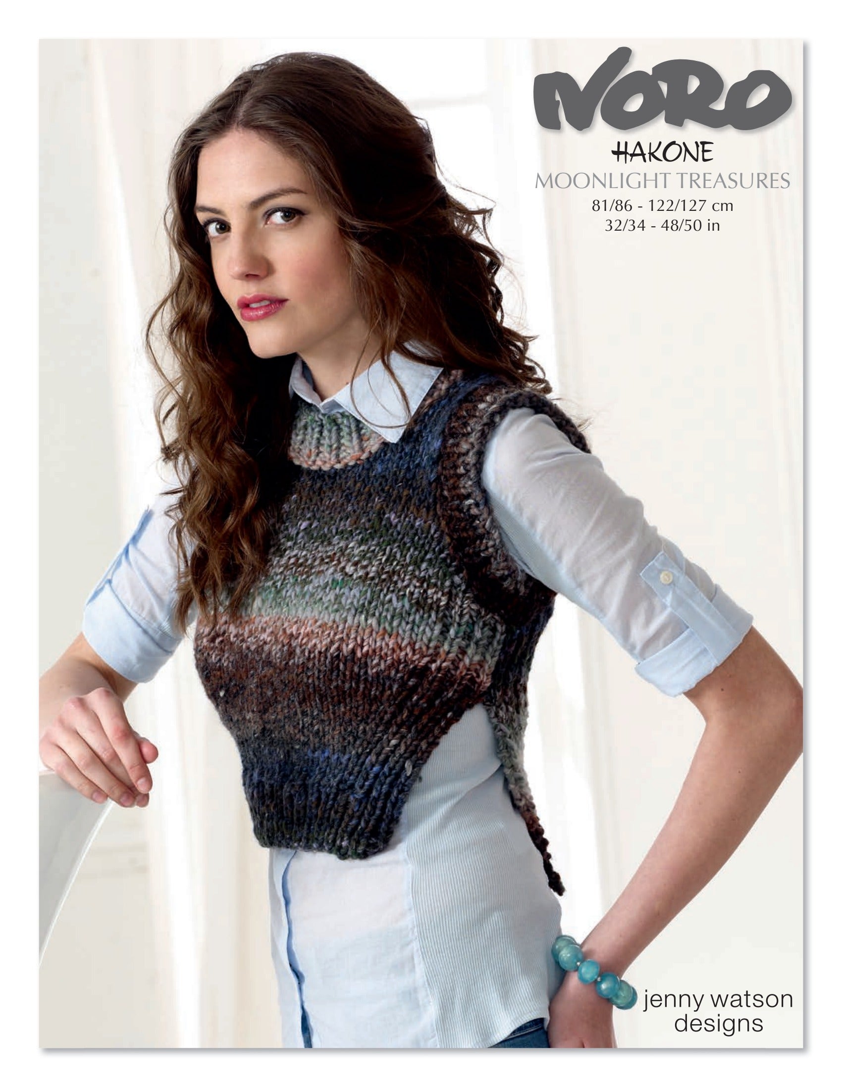 Noro Moonlight Treasures Vest Knitting Pattern