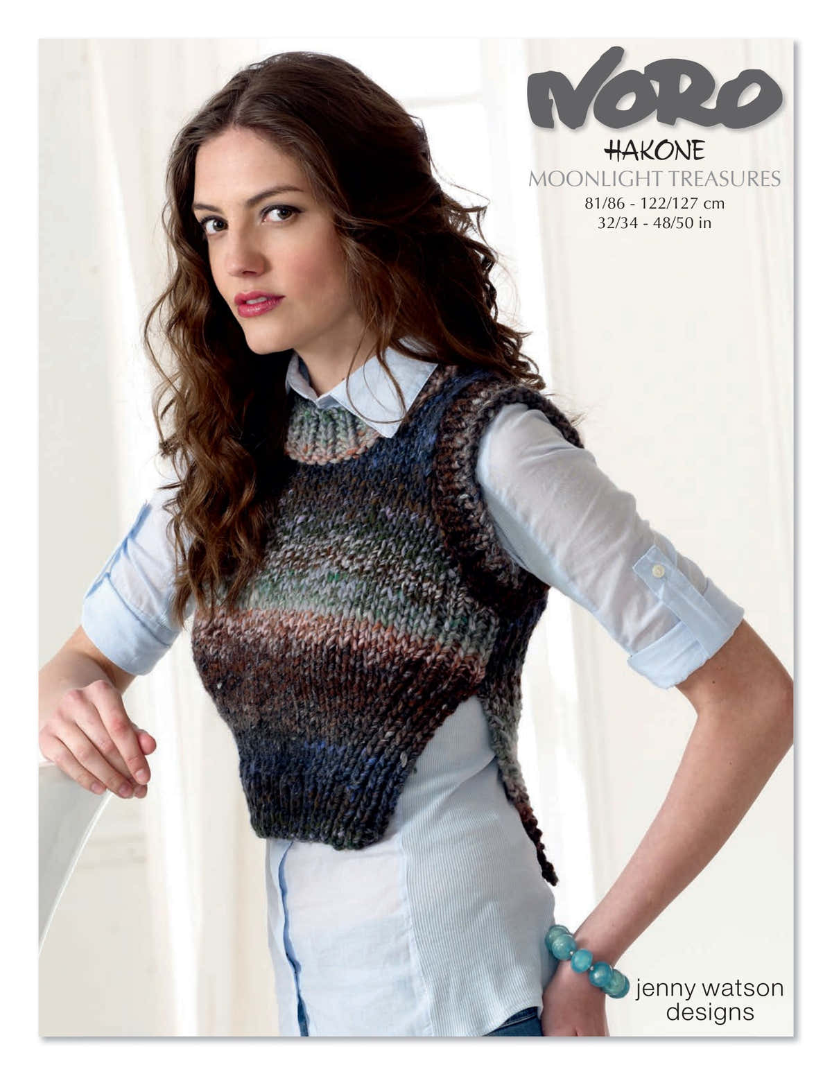 Noro Moonlight Treasures Vest Knitting Pattern