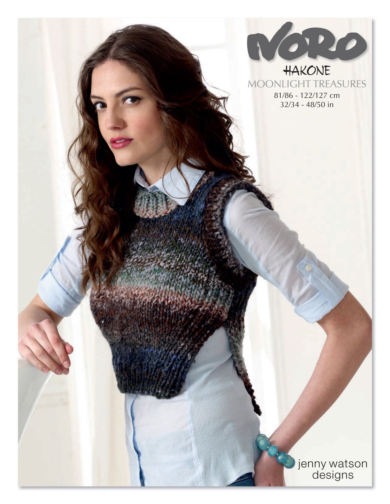 Noro Moonlight Treasures Vest Knitting Pattern
