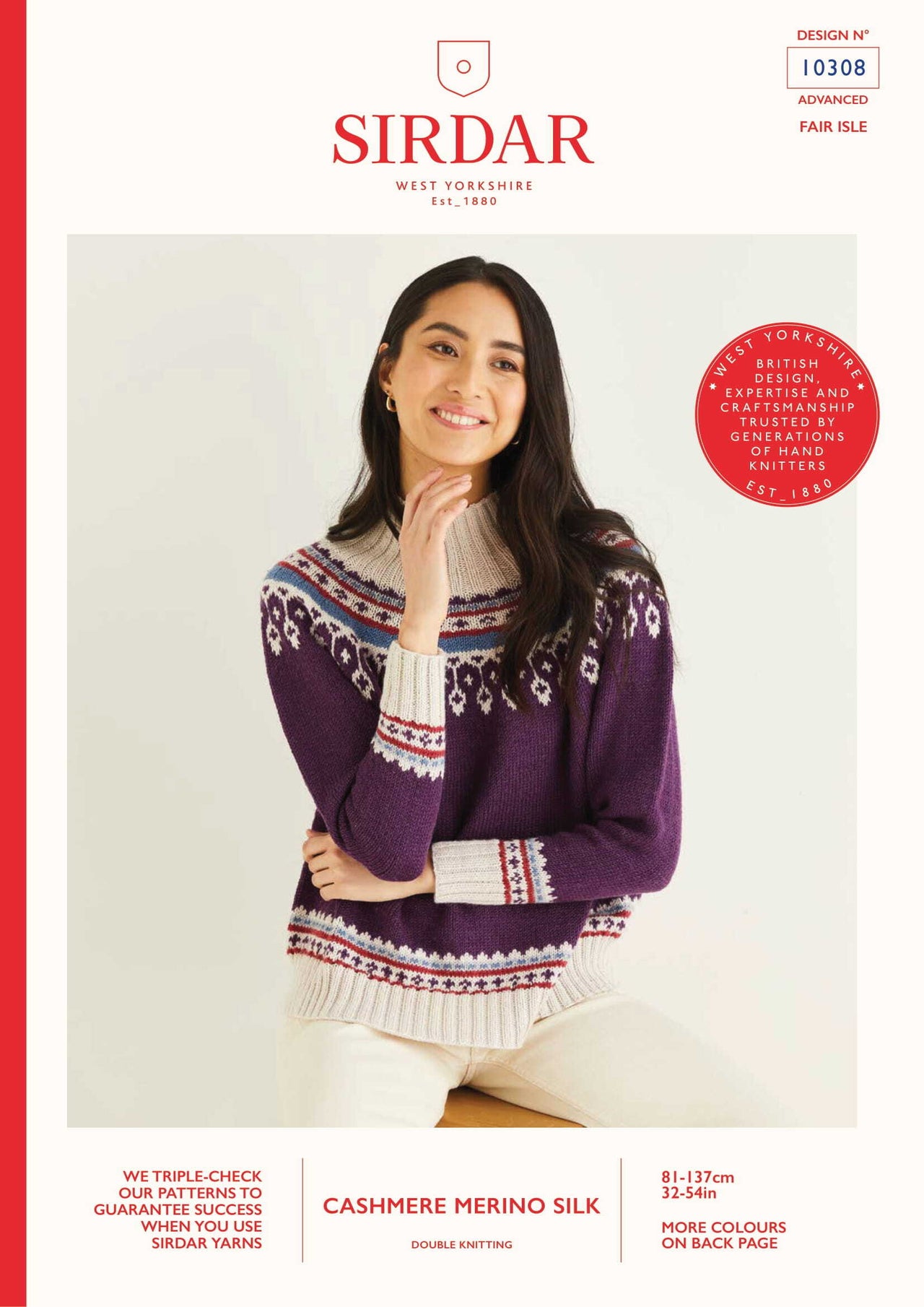 Sirdar 10308 In The Round Sweater in Cashmere Merino Silk DK PDF