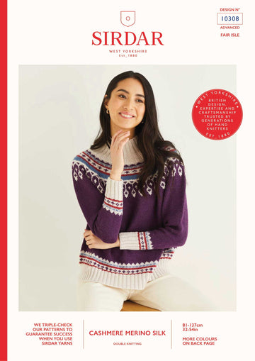 Sirdar 10308 In The Round Sweater in Cashmere Merino Silk DK PDF