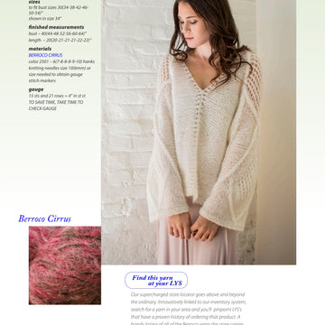 Berroco Azimuth Jumper Knitting Pattern