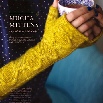 Mucha Mittens Gloves Knitting Pattern