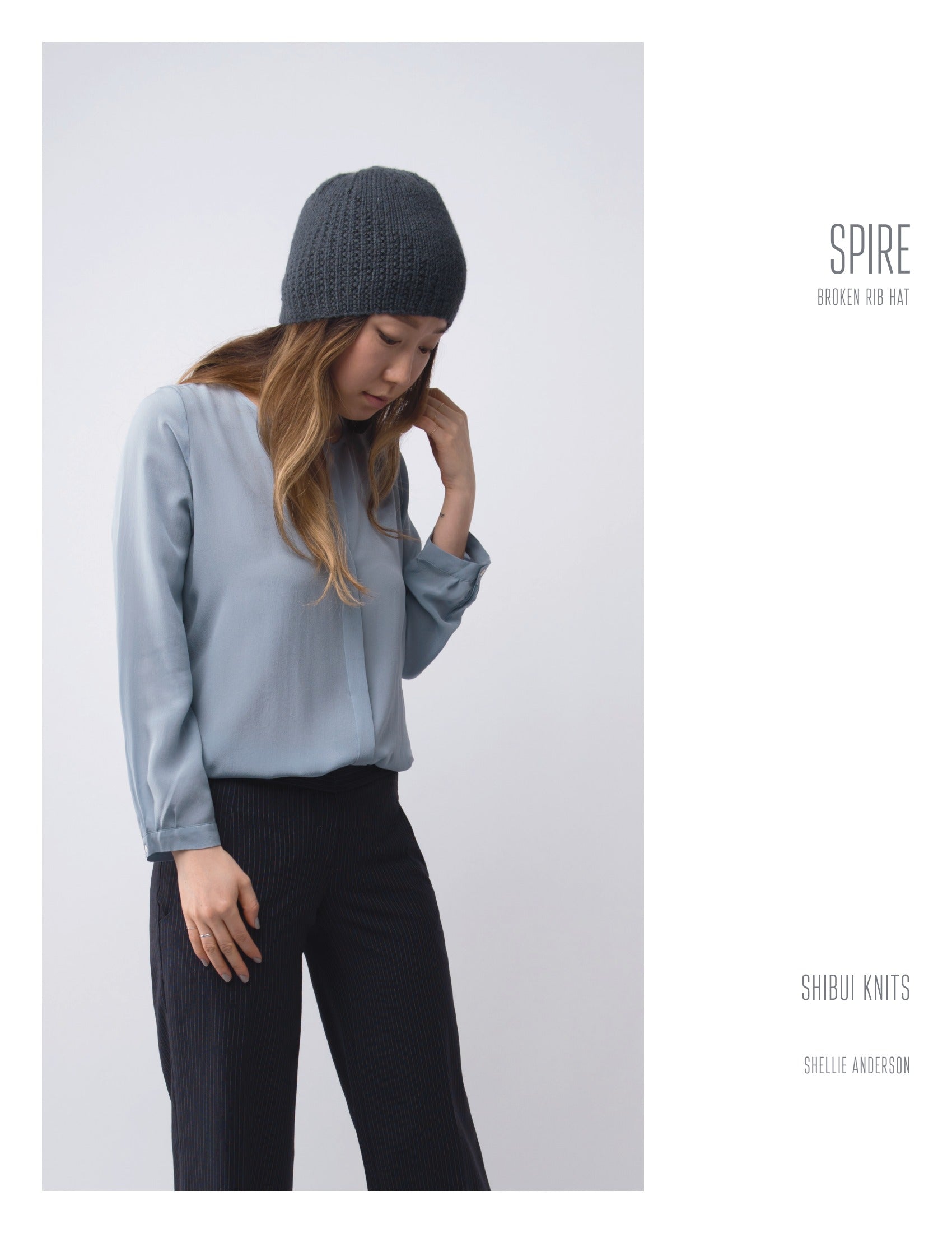 Shibui Knits Spire Hat Knitting Pattern