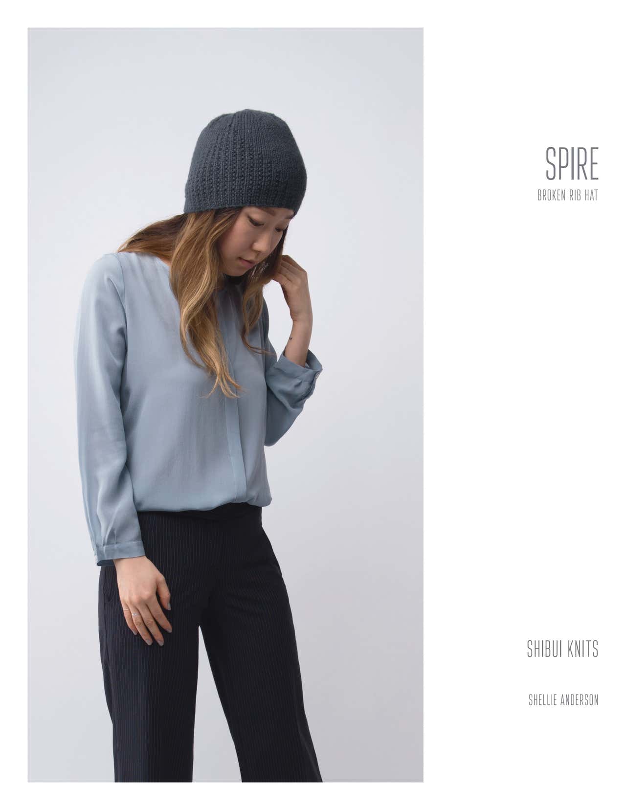 Shibui Knits Spire Hat Knitting Pattern