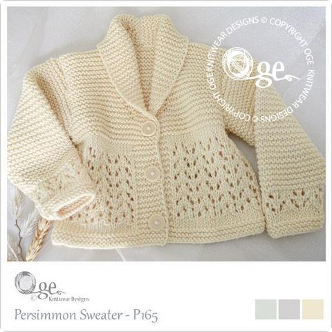 Persimmon Sweater - P165