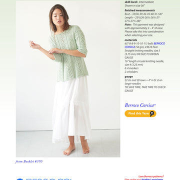Berroco Lavandin Jumper Knitting Pattern