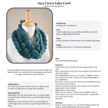 Valley Yarns 523 Carico Lake Cowl (Free)