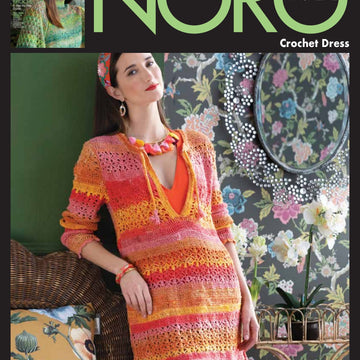 Noro 1403 Crochet Dress PDF