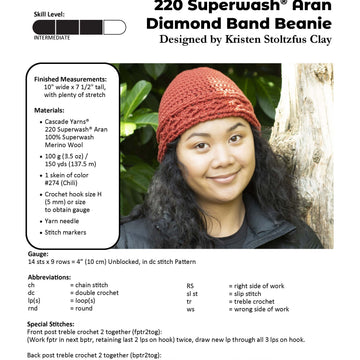 Cascade Yarns A Diamond Band Beanie Hat Crochet Pattern