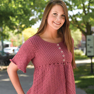 Valley Yarns Star and Diamond Cardigan Knitting Pattern