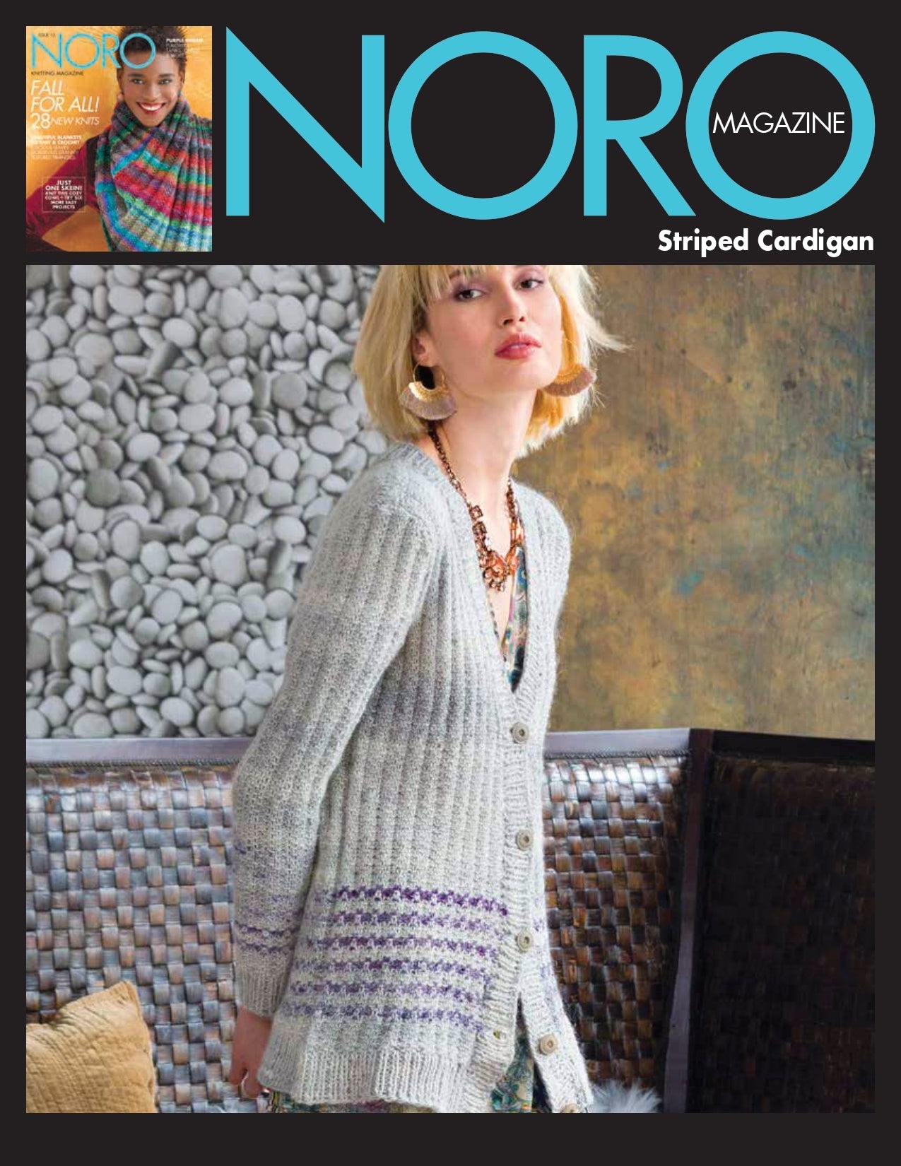 Striped Cardigan Knitting Pattern