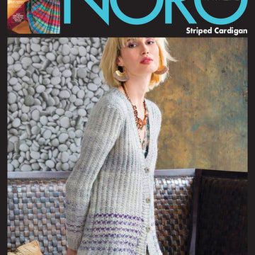Striped Cardigan Knitting Pattern