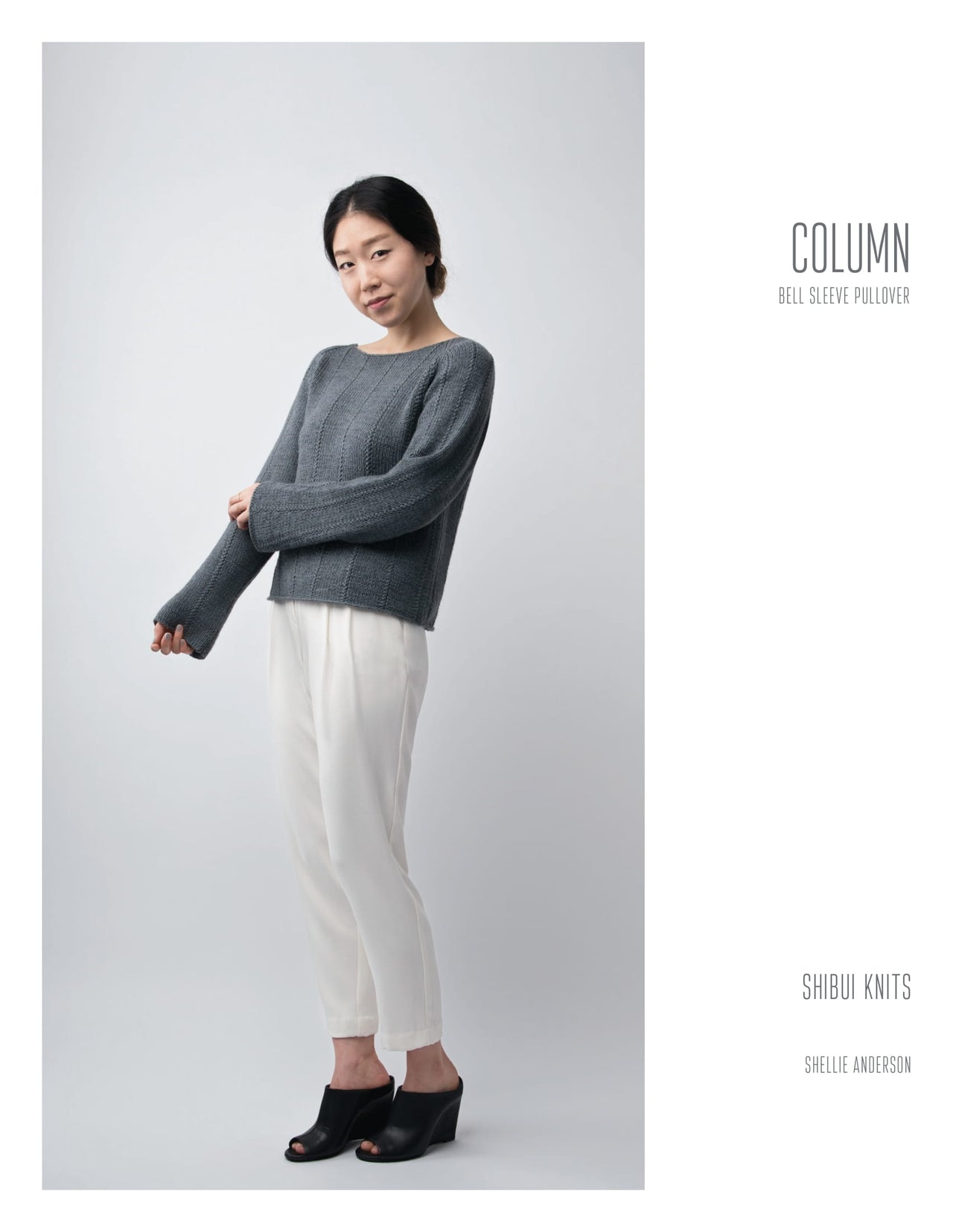Shibui Knits Column Jumper Knitting Pattern