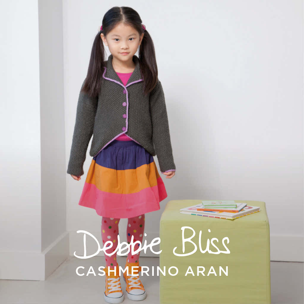 Debbie Bliss Jasper Cardigan Knitting Pattern