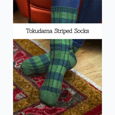 Valley Yarns The Way of Stripes eBook Knitting Pattern