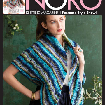 Noro Faeroese Style Shawl Wrap Knitting Pattern
