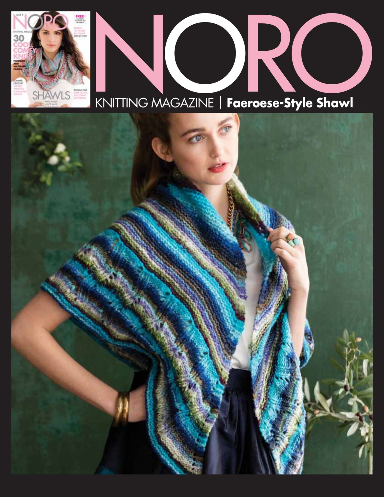 Noro Faeroese Style Shawl Wrap Knitting Pattern
