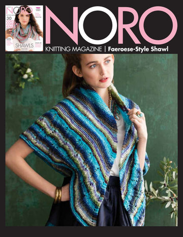 Noro Faeroese Style Shawl Wrap Knitting Pattern