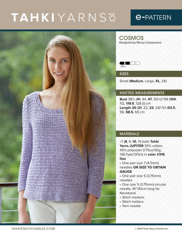 Tahki Yarns Cosmos Knitting Pattern