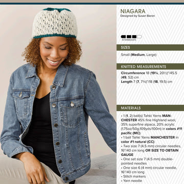 Tahki Yarns Niagara PDF