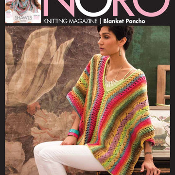 Noro Blanket Poncho Cape Knitting Pattern