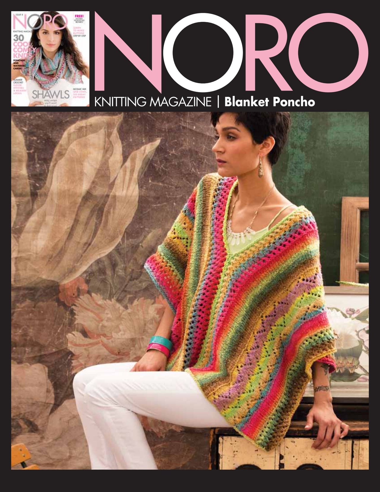 Noro Blanket Poncho Cape Knitting Pattern
