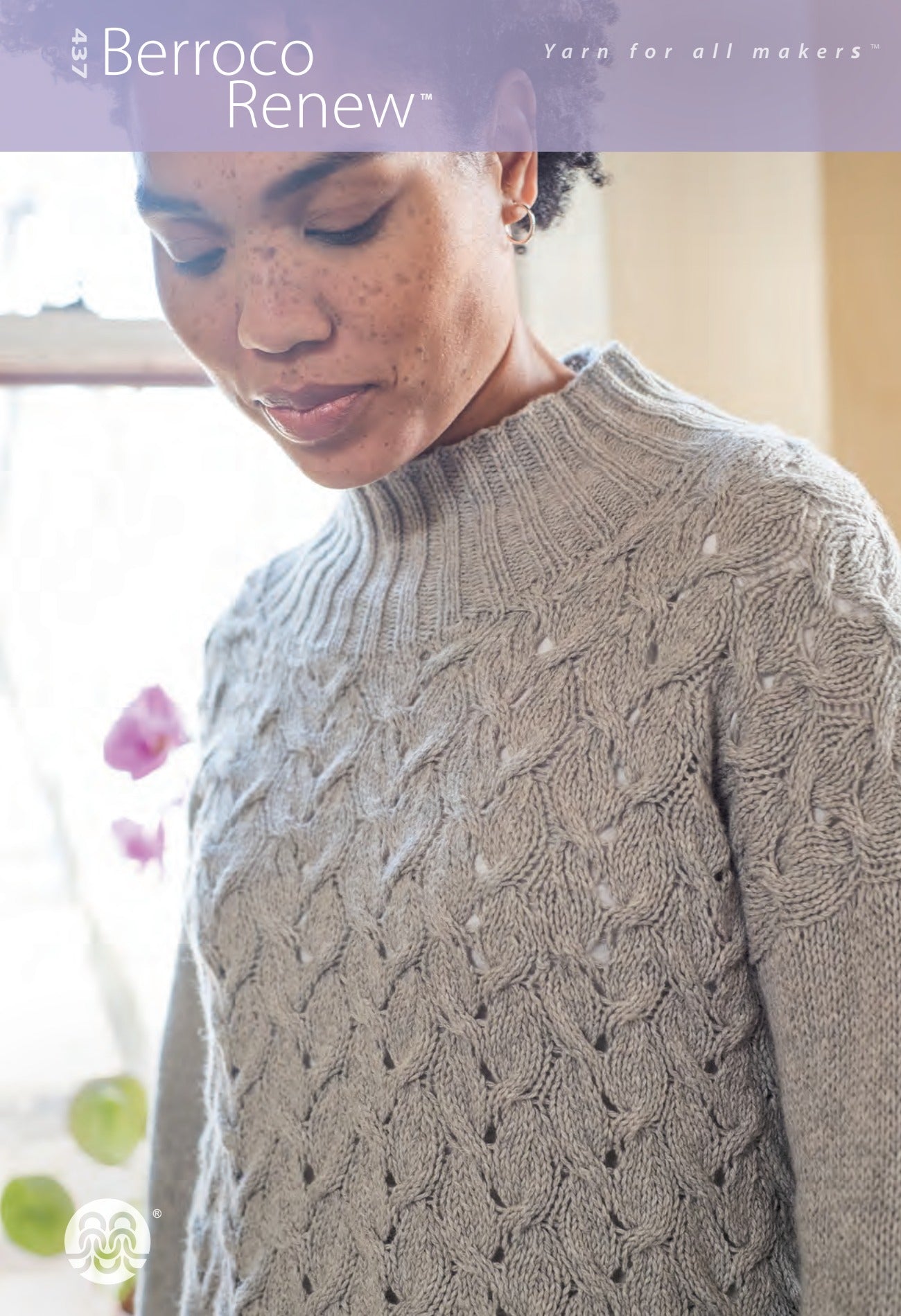 Berroco Renew Cardigan Crochet Pattern