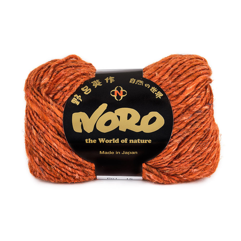 Noro Silk Garden Solo Yarn - Silk Aran