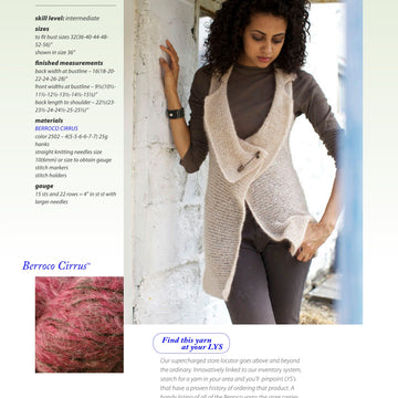 Berroco Germane Vest Knitting Pattern