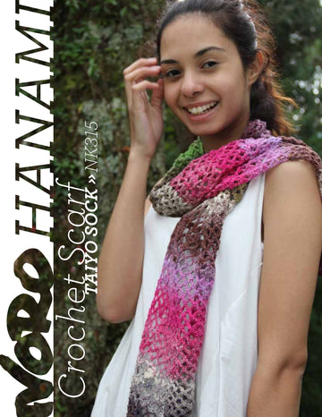 Noro Crochet Scarf (Taiyo Sock) PDF