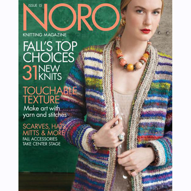 Noro Knitting Magazine - Fall/Winter 2019 (FW19)