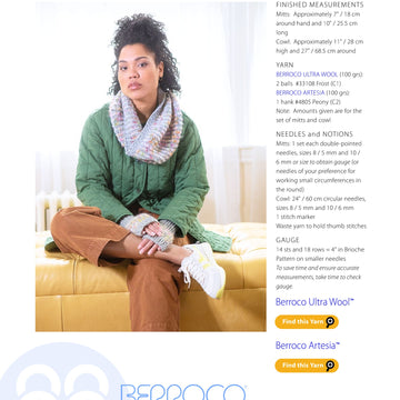 Berroco Sayre Cowl Knitting Pattern