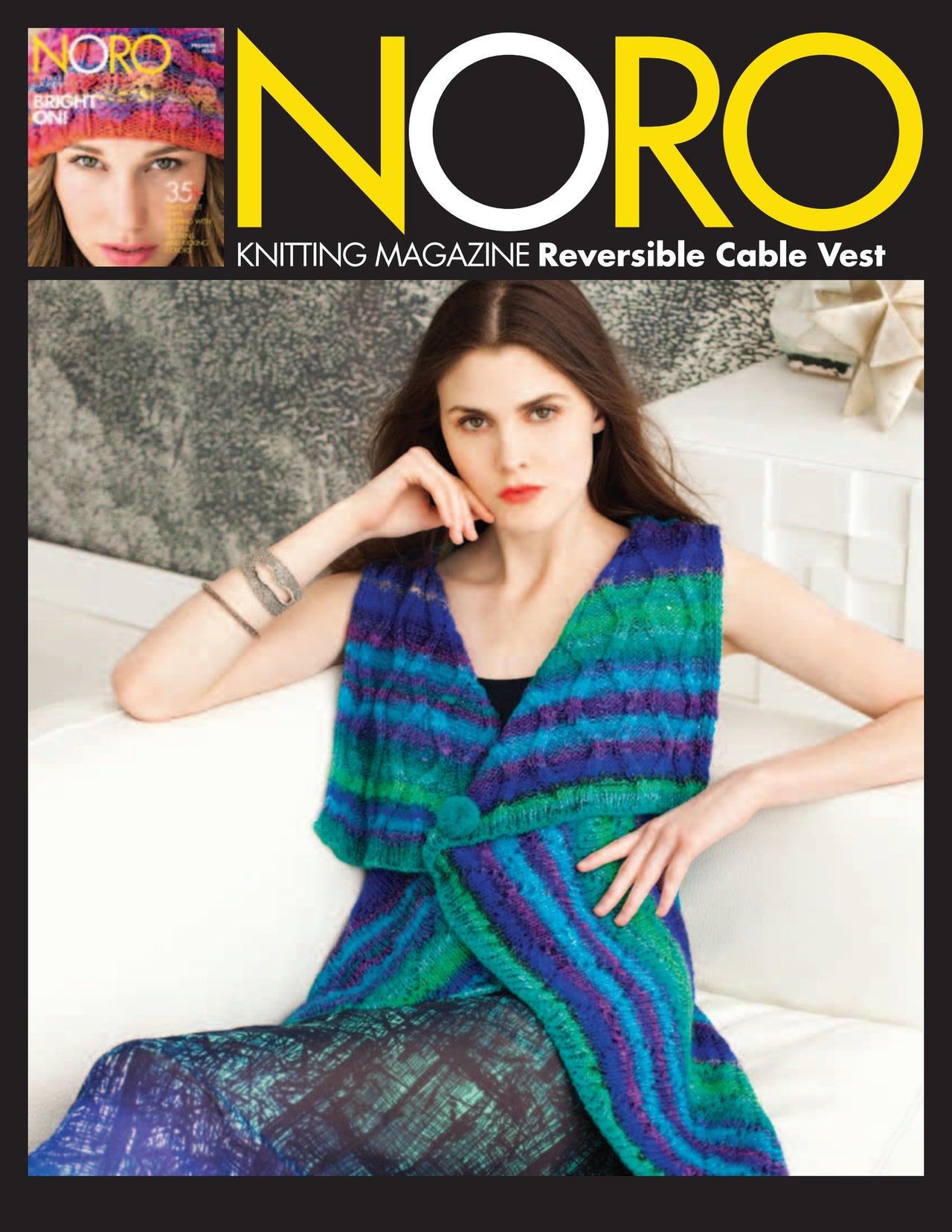 Noro Reversible Cable Neck Vest Knitting Pattern