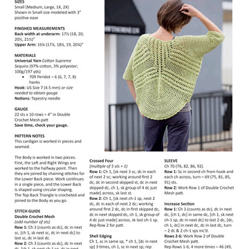 Universal Yarn Coming Around Cardigan Crochet Pattern