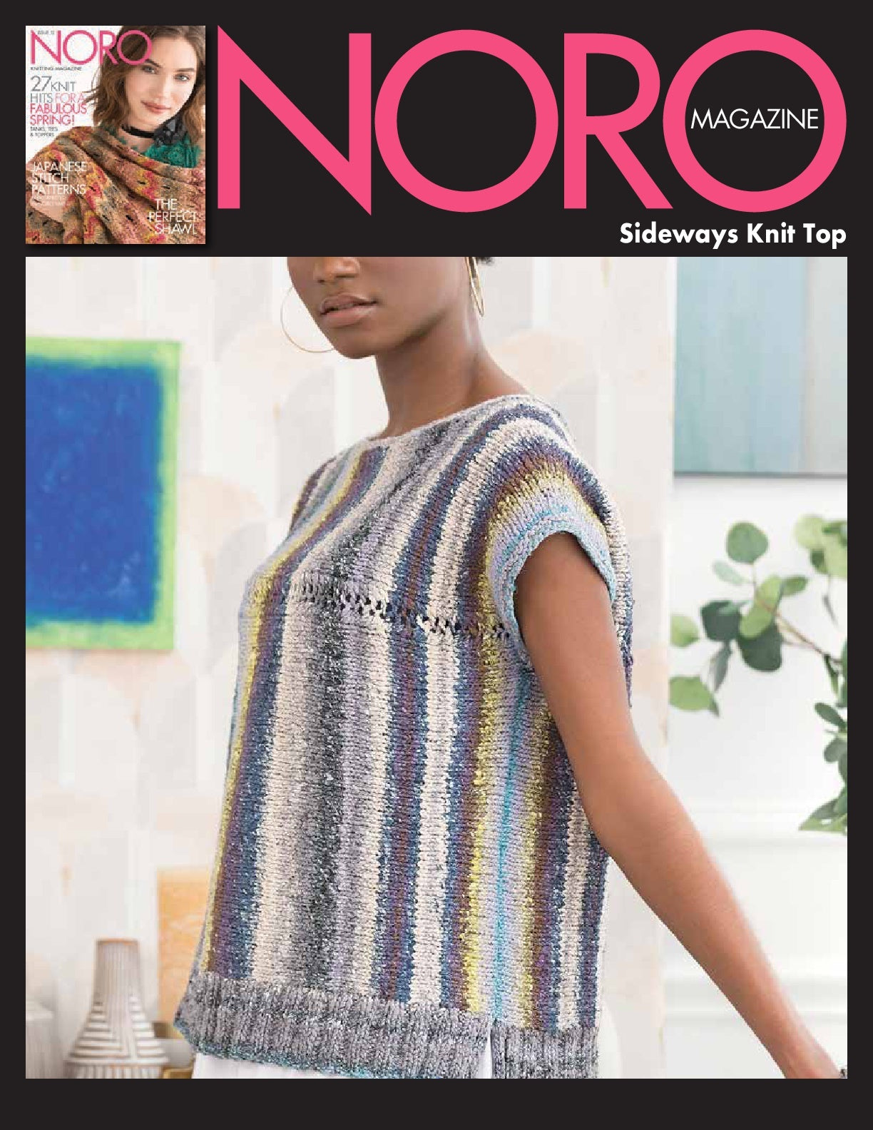 Noro Sideways Knit Pullover Top Knitting Pattern