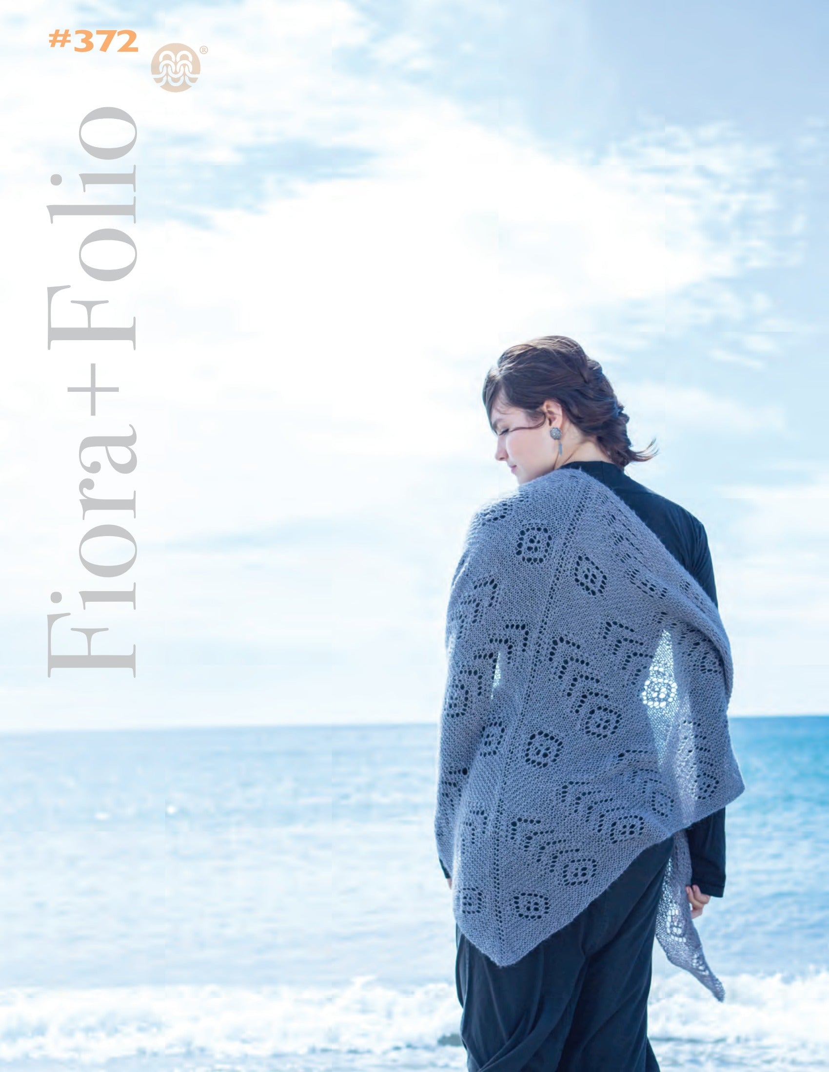 Berroco Fiora + Folio Knitting Pattern