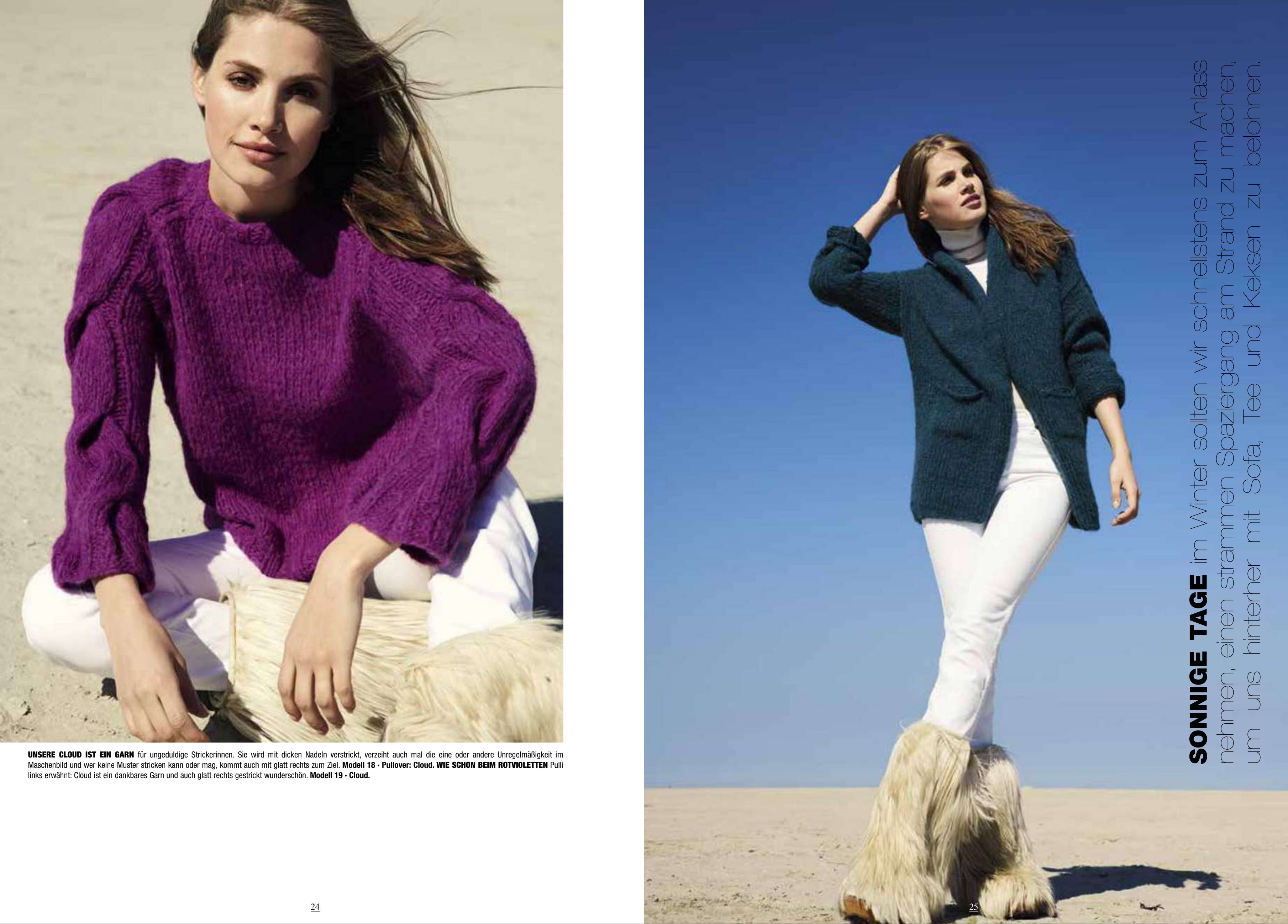 Lana Grossa Filati Magazine Issue 56 Crochet Pattern