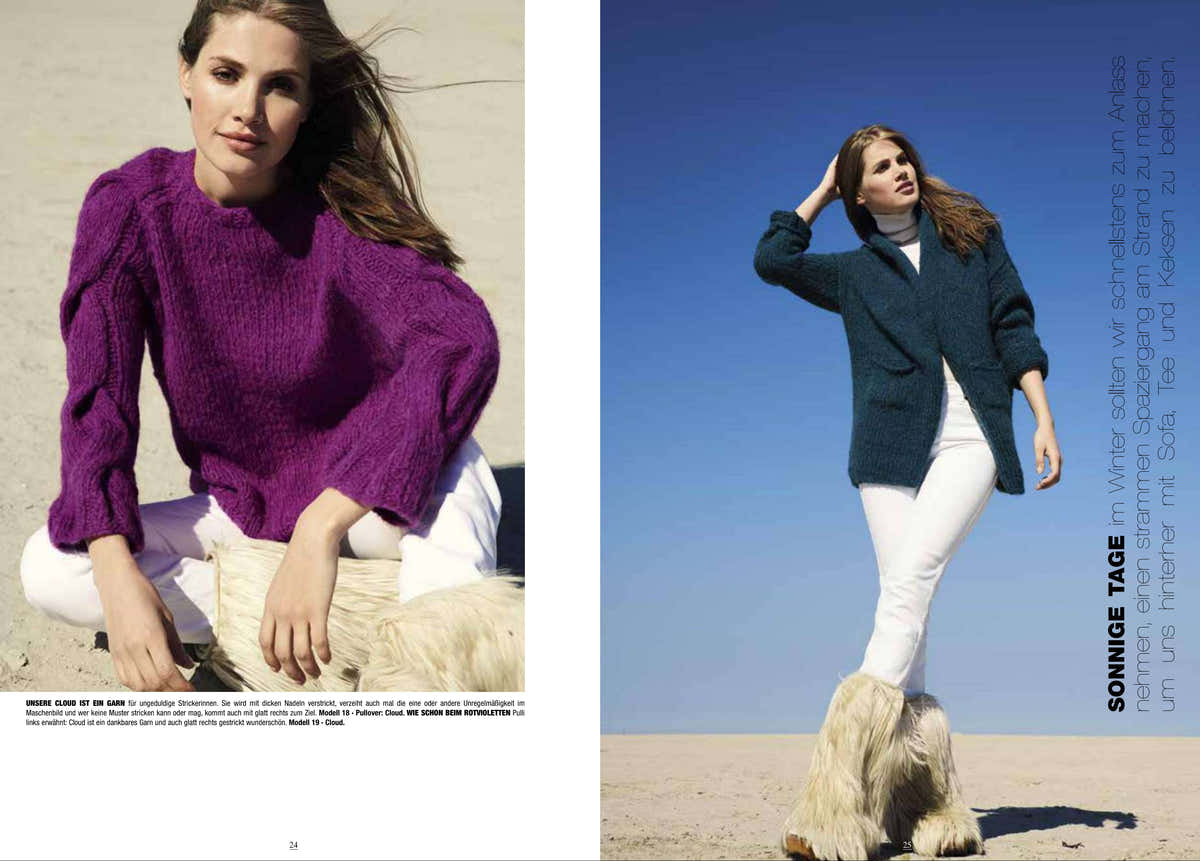Lana Grossa Filati Magazine Issue 56 Crochet Pattern