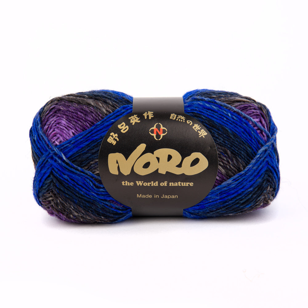 Noro Silk Garden Sock Yarn - Wool Fingering
