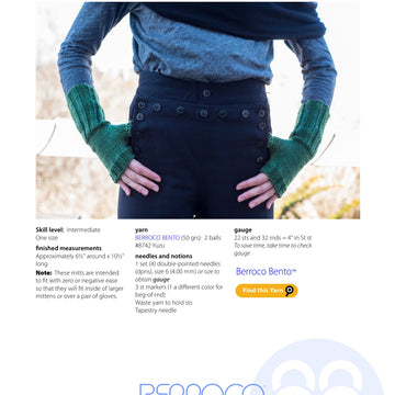 Berroco Sia Gloves Knitting Pattern