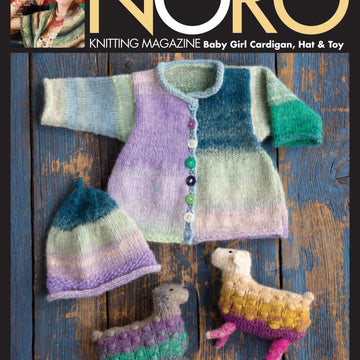 Noro Baby Girl Collection PDF