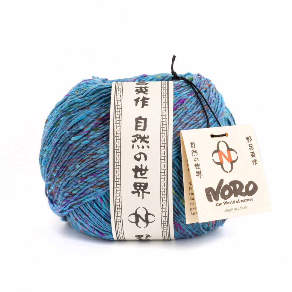Noro Kompeito Yarn - Cotton DK