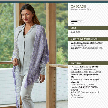 Tahki Yarns Cascade PDF