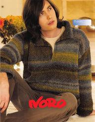Noro Dudley Jumper Knitting Pattern