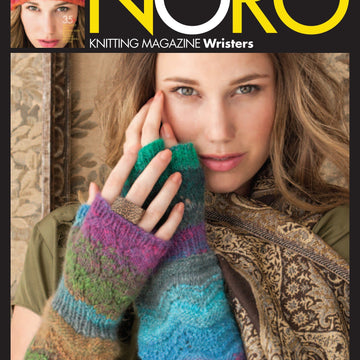 Noro Wristers PDF