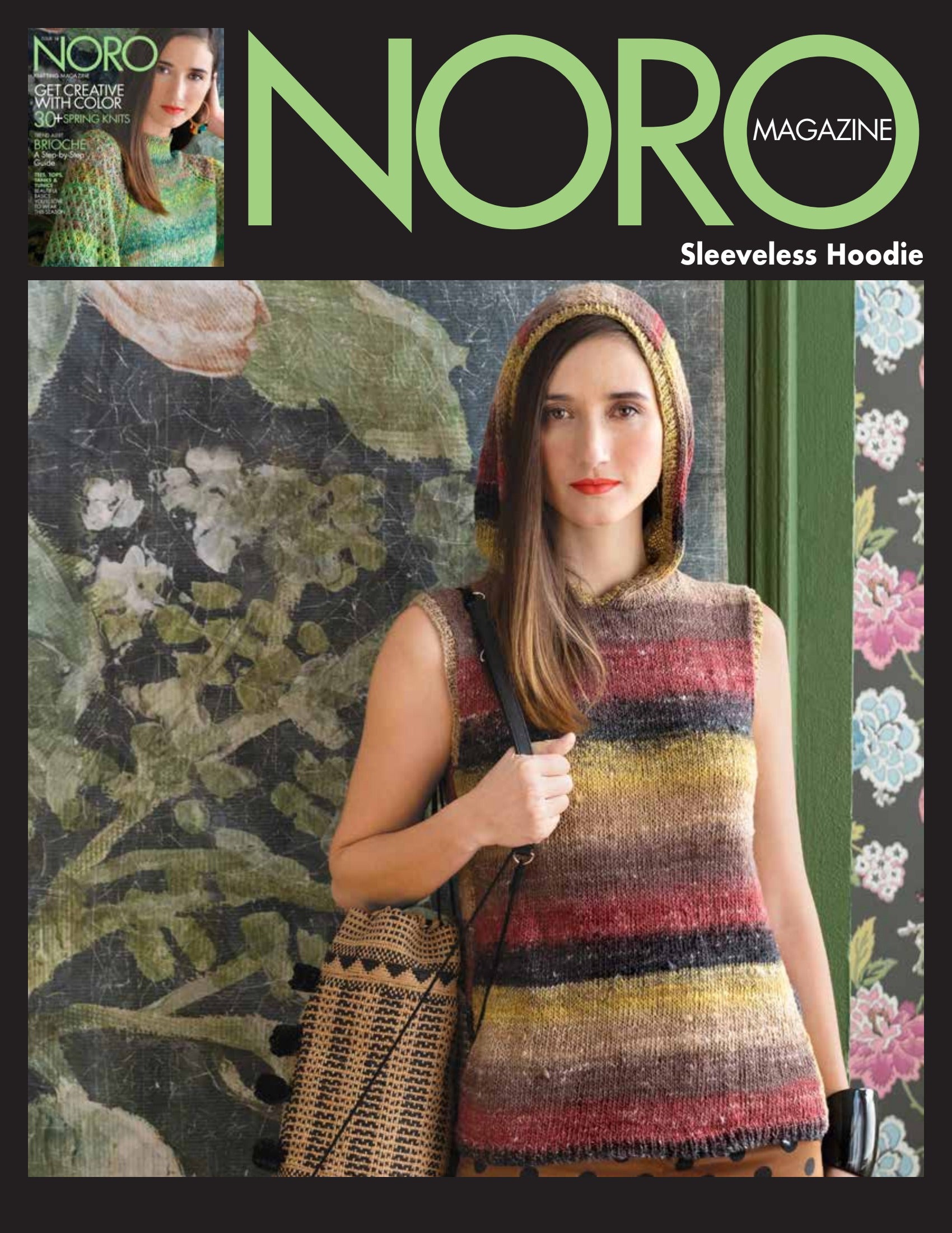 Noro Sleeveless Hoodie Jumper Knitting Pattern