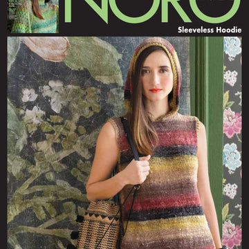 Noro Sleeveless Hoodie Jumper Knitting Pattern