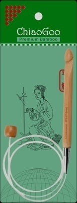 ChiaoGoo 32" Flexible Tunisian Crochet Hook