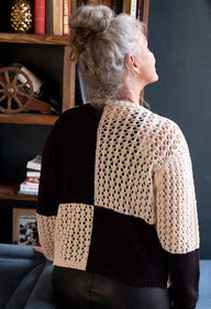 Trendsetter S Domino eyelet Cardigan Knitting Pattern